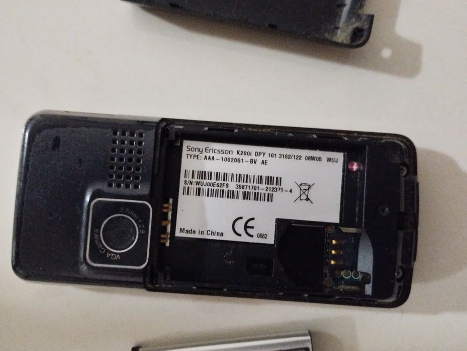 Sony Ericsson K200i
