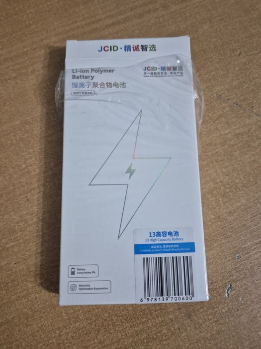 iPhone 13 обмен на honor 400/400pro