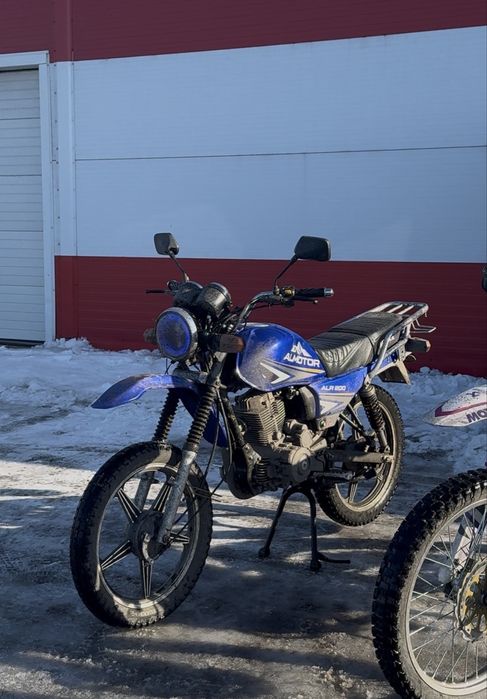 Продам almotor alr 200