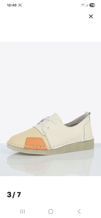 Полуботинки кожаные