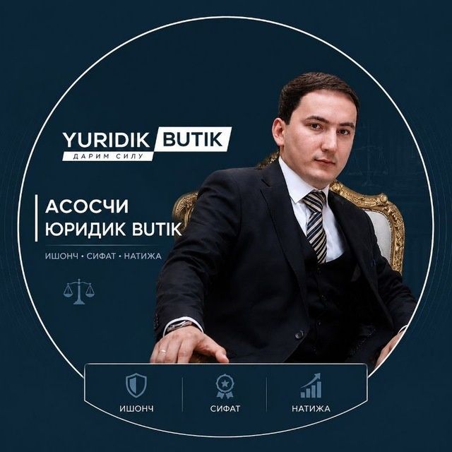 Адвокат Бехруз Муротов