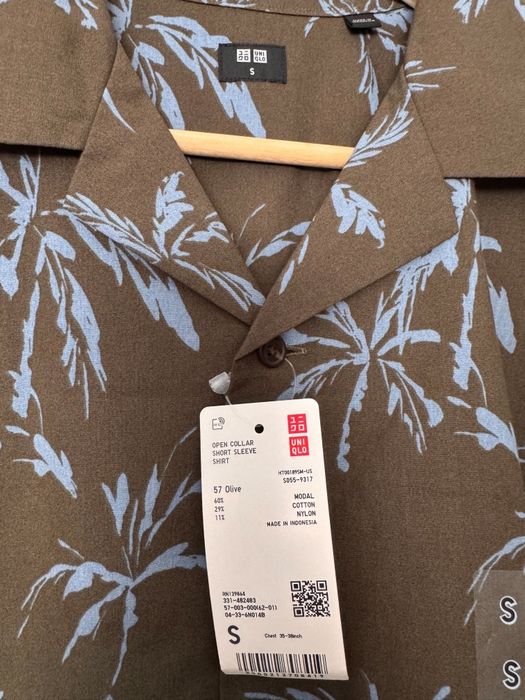 Camasa Barbati Uniqlo