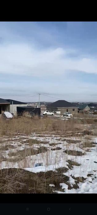 Жер участок Кемертоган