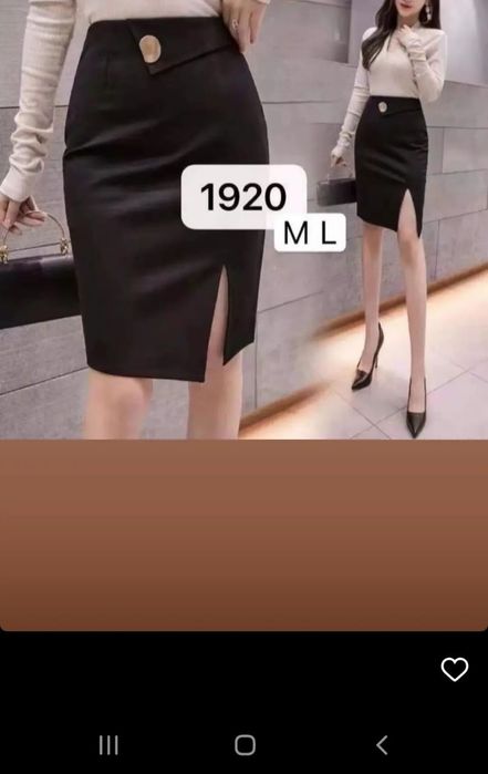 Скидка 4000тг.ден