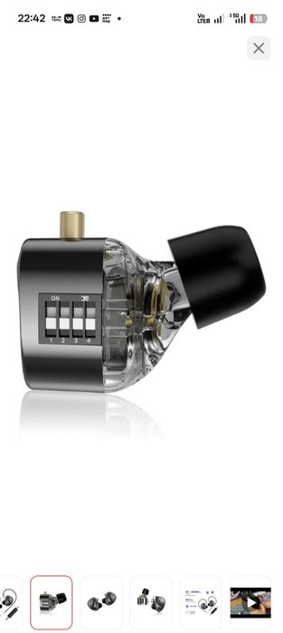 Продам наушники новые