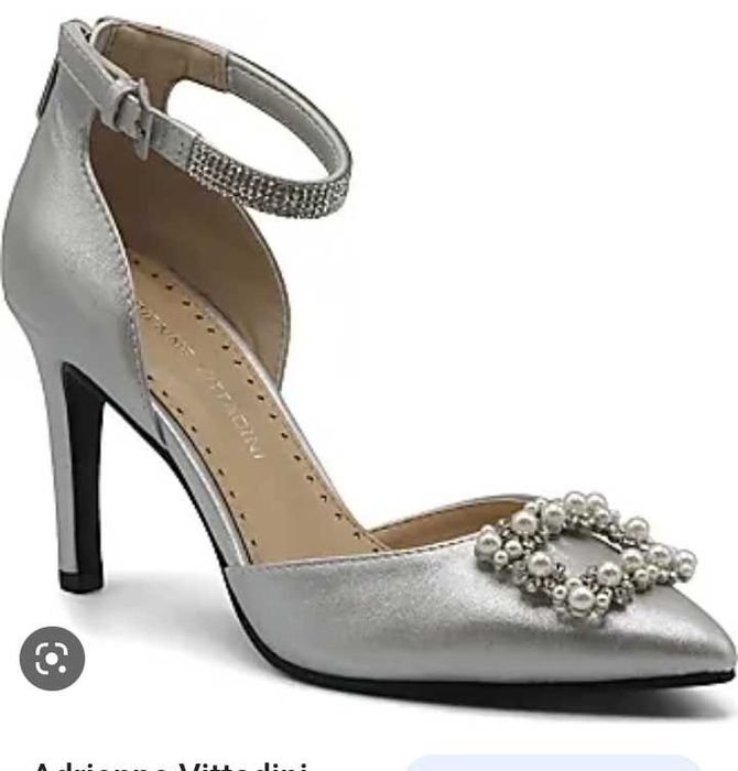 Елегантни обувки