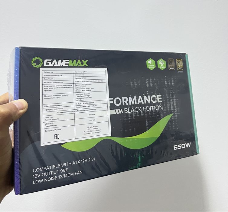 Блок питания GameMax GP-650 650Втдля ПК