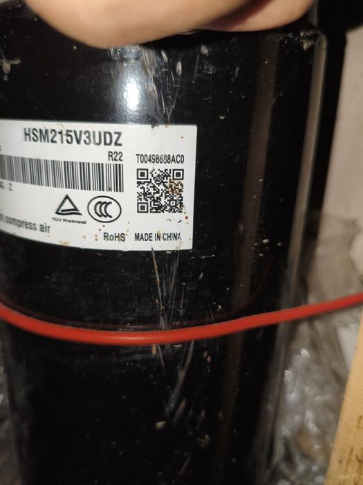 Компрессор для кондиционера GMCC HSM215V3UDZ