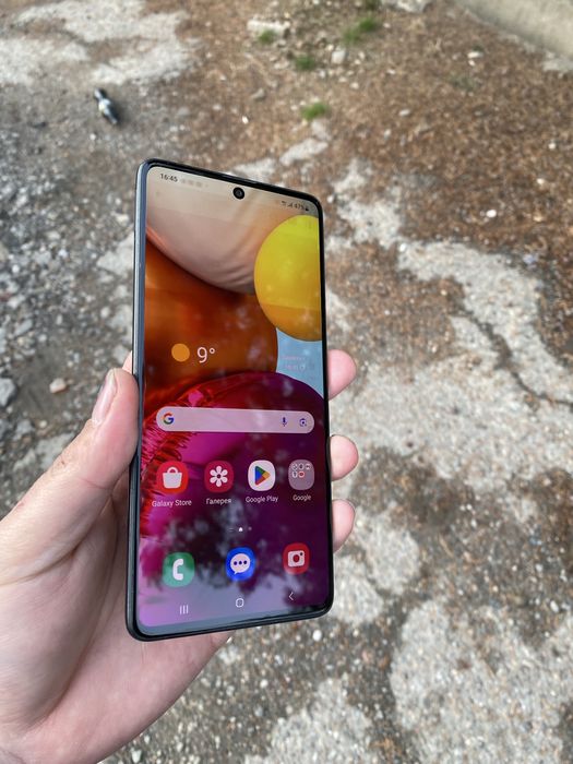 Samsung s 20 fe radnoy