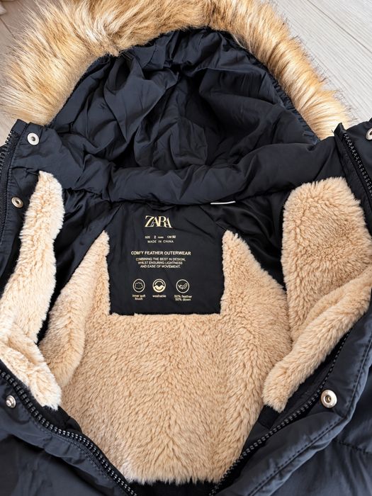 Яке Zara като ново