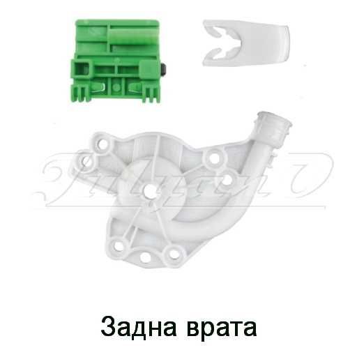 Ремонтен комплект за ел. машинка за стъкло за RENAULT LAGUNA 2