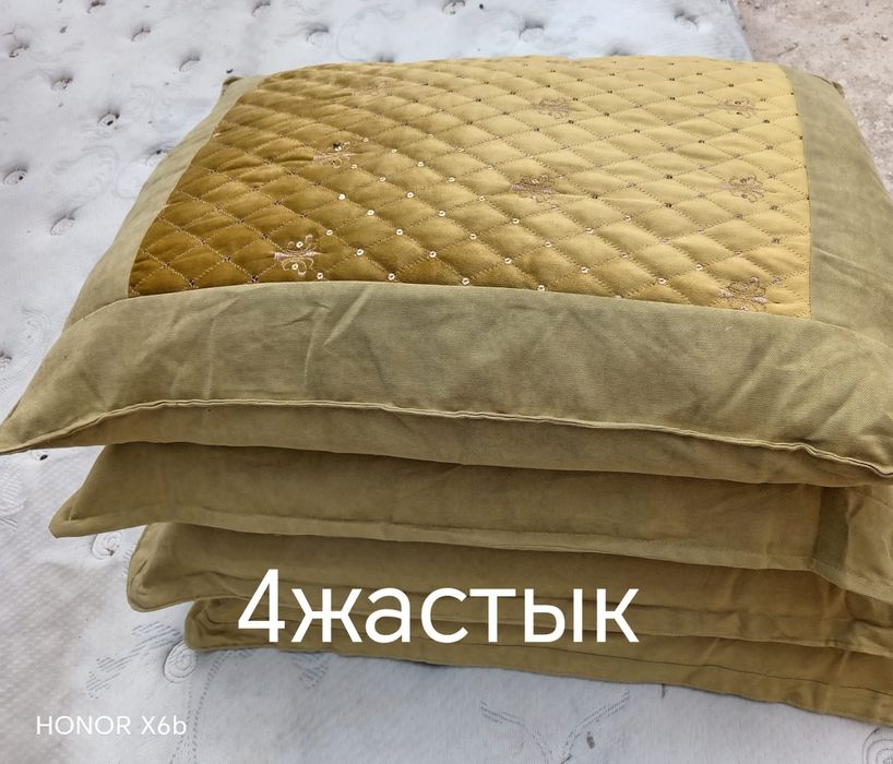 Жастық сатылады,подушки