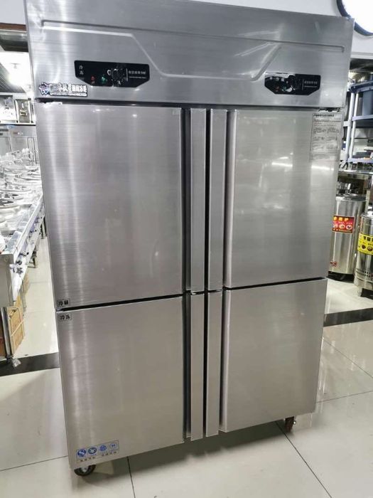 Промышленный холодильники