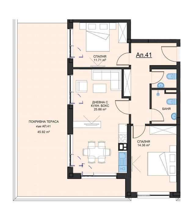ТОП Тристаен Апартамент в Малинова Долина