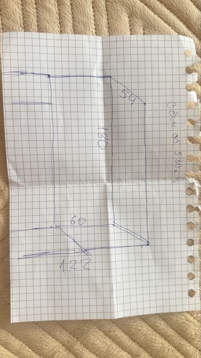 Продаётся большой аквариум (580 литров)