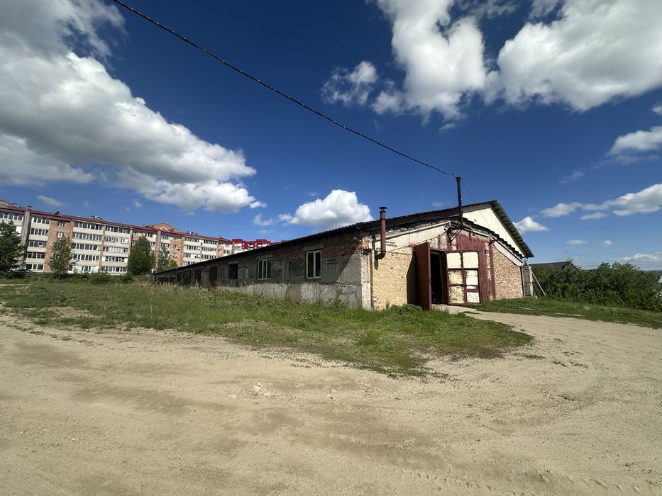 Продаю недвижимость базу