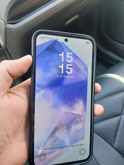 Samsung galaxy a55 5g