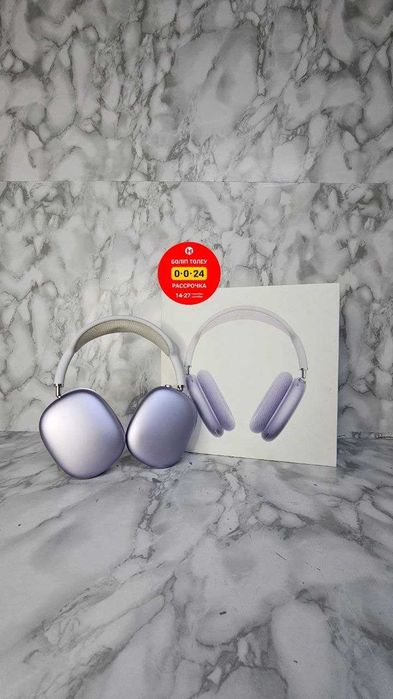 Airpods Max / Эйрподс Макс "Ломбард Лидер" РАССРОЧКА ДО 24 МЕСЯЦЕВ!