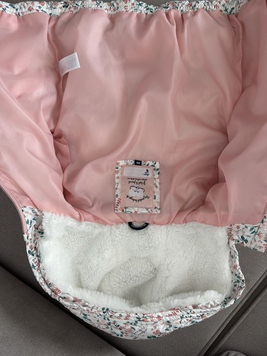 Зимно бебешко яке - name it