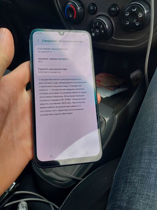 Samsung M34  5G xotira 6+6/128