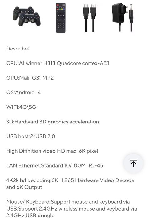 W8 Pro retro game Console HD 6K 4K Game Box 4G 5G WiFi 30000 Games