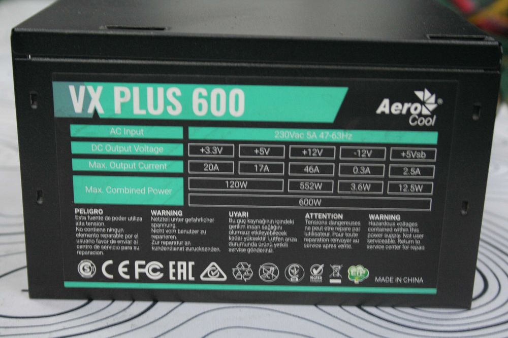 Блок Питания VX Plus 600Wt