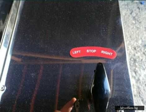 Месобъркачка с Мотор елктрическа