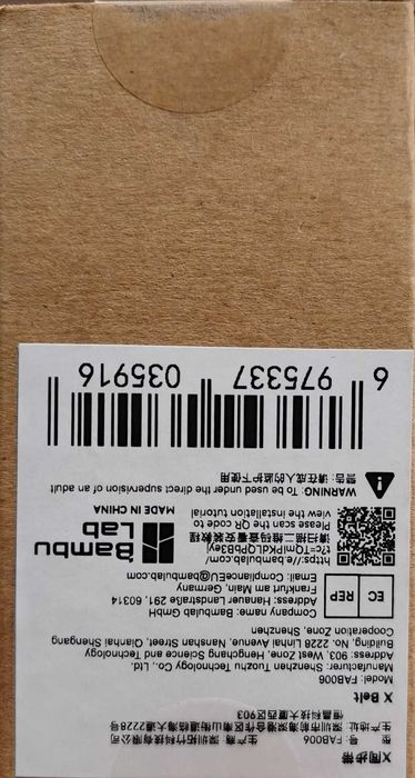Motor extruder Bambu Lab A1, A1 Mini – FAM008 – Nou, nefolosit