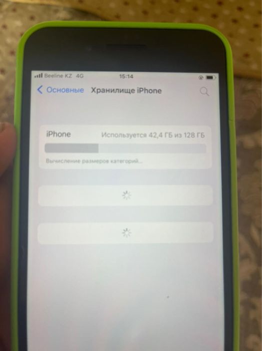 iPhone 7+ и обмен есть