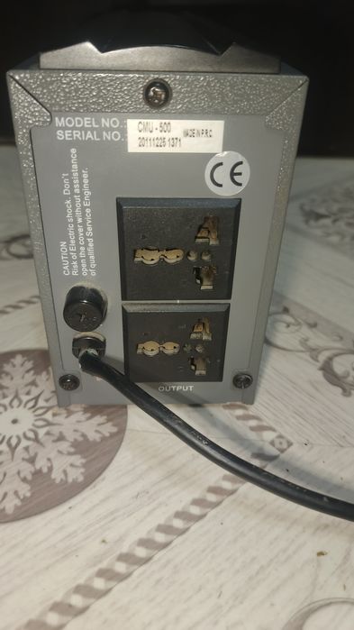 Продам стабилизатор напряжения