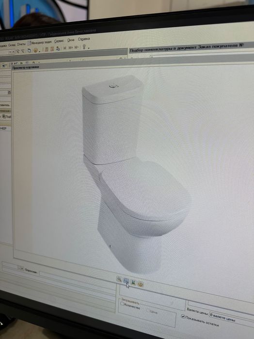 Комплект новый напольный унитаз