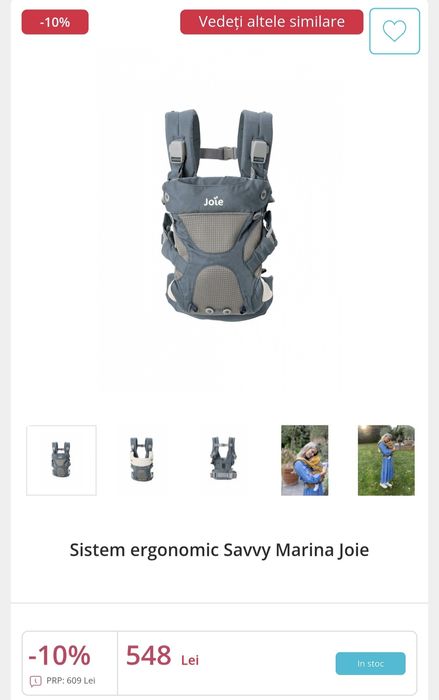 Marsupiu ham Joie ergonomic
