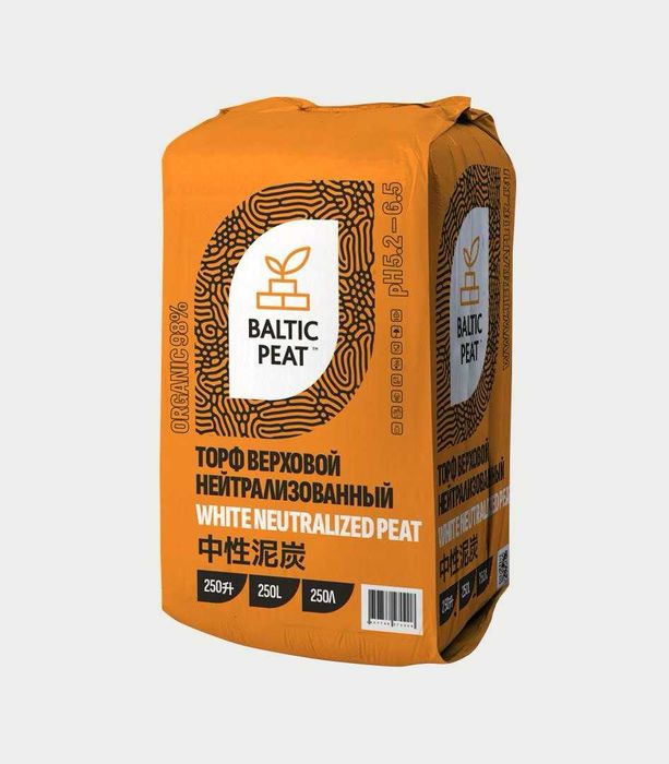 Новинка! Инновационный торф "BalticPeat". Самые конкурентные цены!!!