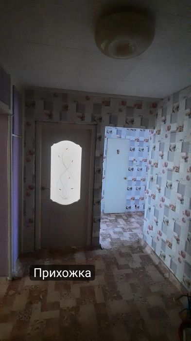 Продам 3х комнатную квартиру