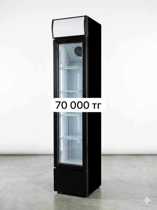 Мини холодильник надбарный турецкий