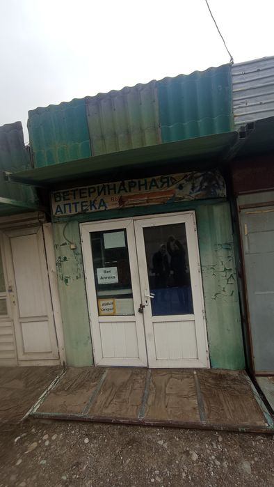 Контейнер 20 тонн