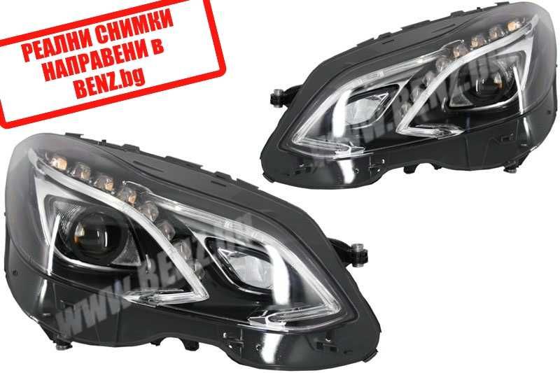 ЪПГРЕЙД Facelift FULL LED фарове за Мерцедес E-class W212 (2012-2014)