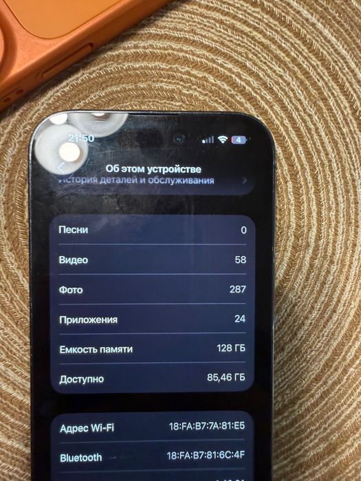 Iphone 14 pro 128 gb