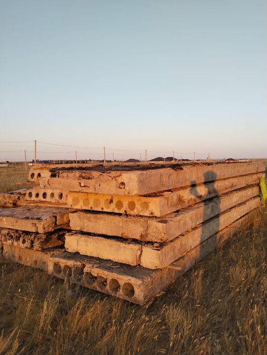 Продам плиты перекрытия