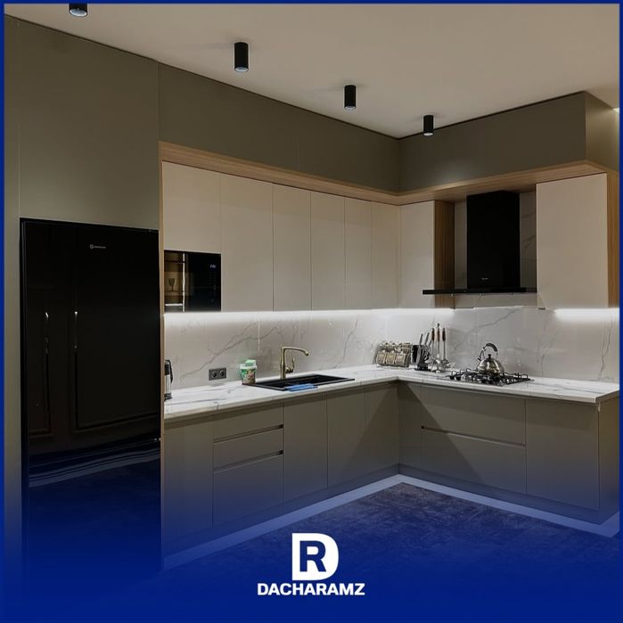 Супер чегирма! «Compliment» 15 кишигача