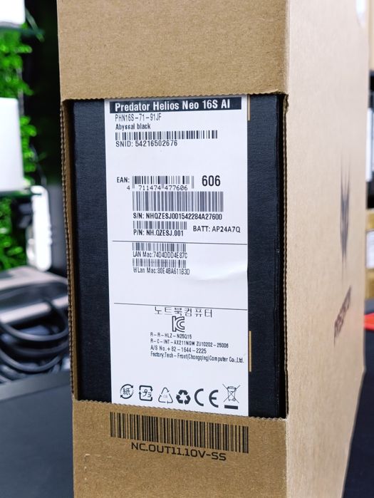 Acer Predator HeliosNeo 16S OLED