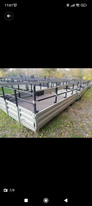 Газель борт короткий