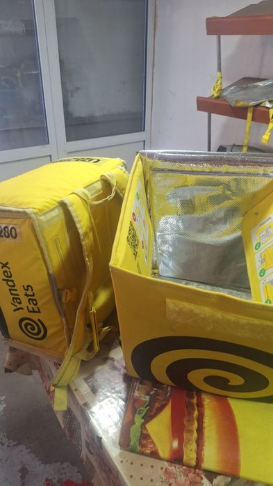 Terma yandex sumkalar bor. Narxi xolatiga qarab 100000 , 150000.