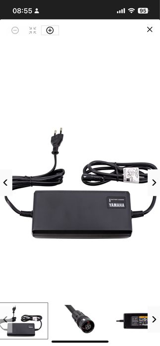 Încărcător YAMAHA - 36V 4A (X0S-10)