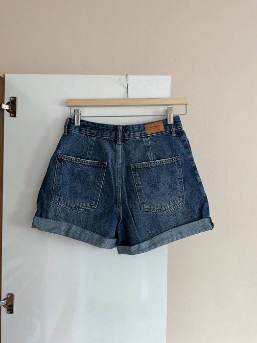 Къси панталони Bershka