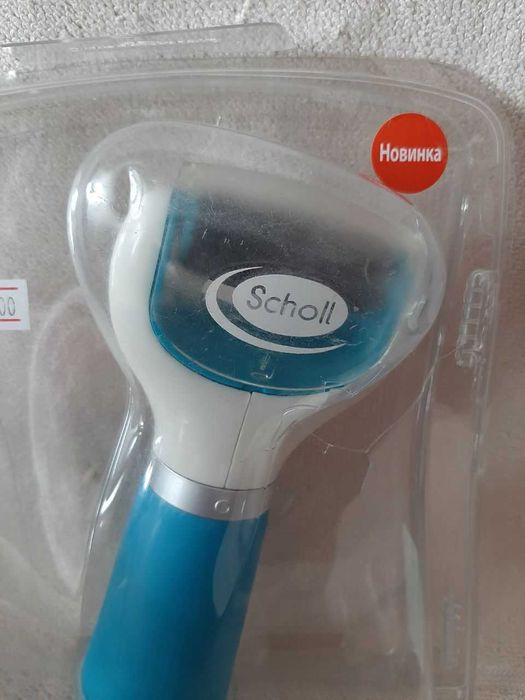 Электрические роликовые пилки для пяток SHINON и Scholl Velvet