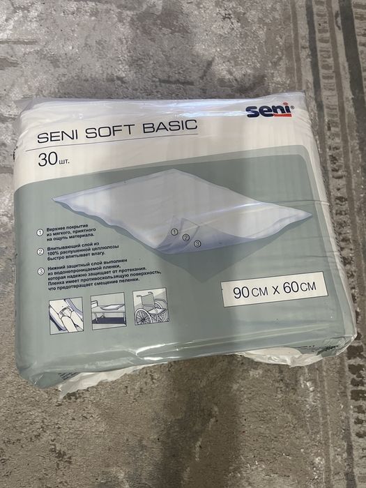 Пеленки Seni Soft Basic
