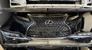 Автозапчасти лексус лх lexus lx