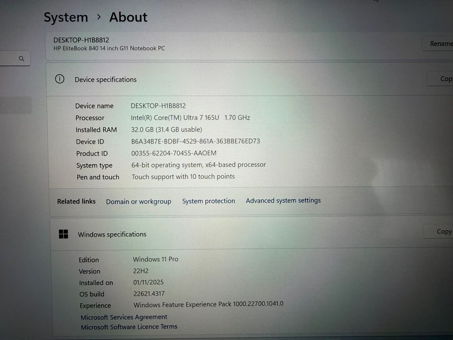 14" HP EliteBook 840 G11, Ultra 7 165U, 32GB RAM, 512GB SSD В ГАРАНЦИЯ