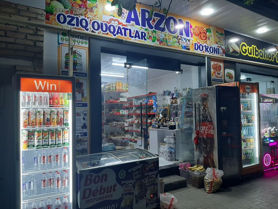 Готовый бизнес озик откат дукони